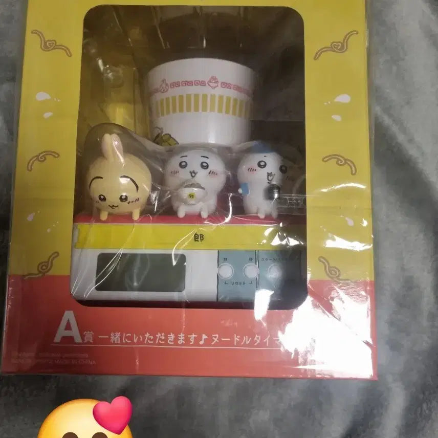 [BUNJANG] Chiikawa Ramen Kuji A Prize Noodle Timer / 치이카와 라멘쿠지 A상 누들타이머