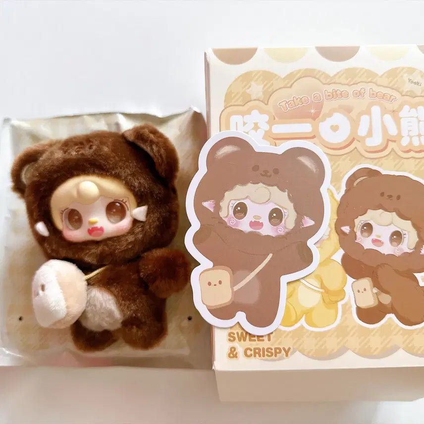 [BUNJANG] Yooki "Hanipbear" Plush Toy (Brown/Bread) / Yooki 유키 곰돌이 한입베어문 (브라운/식빵)