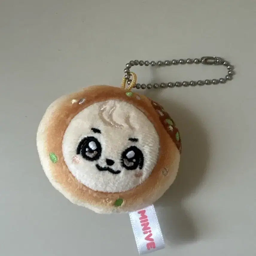 [BUNJANG] IVE Yujin Mini-Ive Doll &