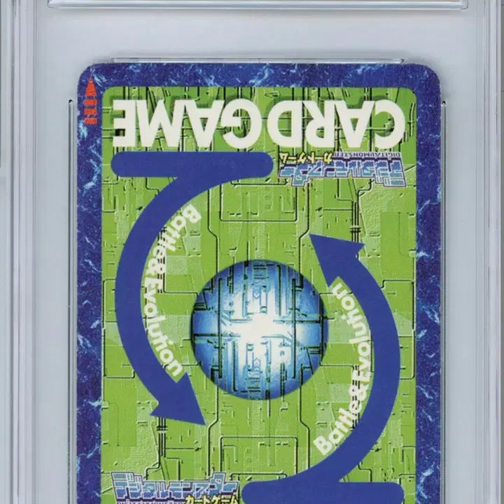 [BUNJANG] Digimon Goo Card Chaosdramon BRG Set / 구디지몬카드 카오스듀크몬 brg 7점 판매합니다!