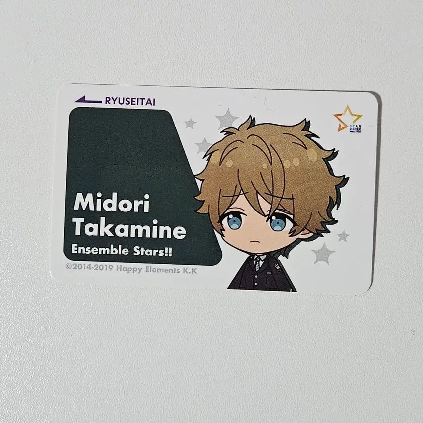 [BUNJANG] Ensemble Stars Midori Tokyo JR Pop-Up Collaboration ID Card / 앙스타 미도리 도쿄역 도쿄 jr 팝업 콜라보 id카드