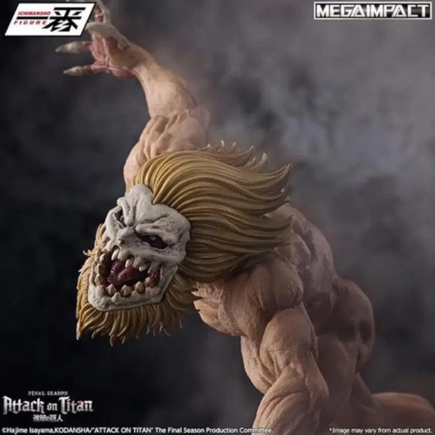 [BUNJANG] Ichiban Sho Attack on Titan B Prize Figure (Sealed) / 택포 19.5) 미개봉 이치방쇼 턱거인 b상 피규어