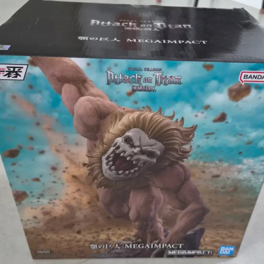 [BUNJANG] Ichiban Sho Attack on Titan B Prize Figure (Sealed) / 택포 19.5) 미개봉 이치방쇼 턱거인 b상 피규어