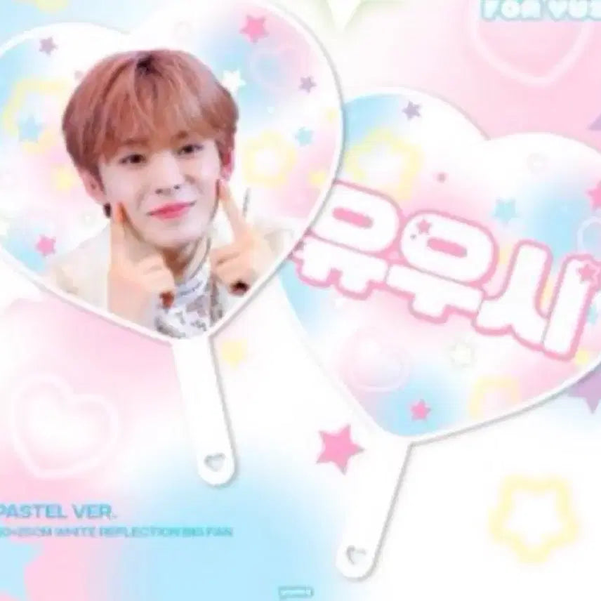 [BUNJANG] NCT WISH Yushi Uchiwa Fan / 엔시티위시 유우시 우치와 판매합니다