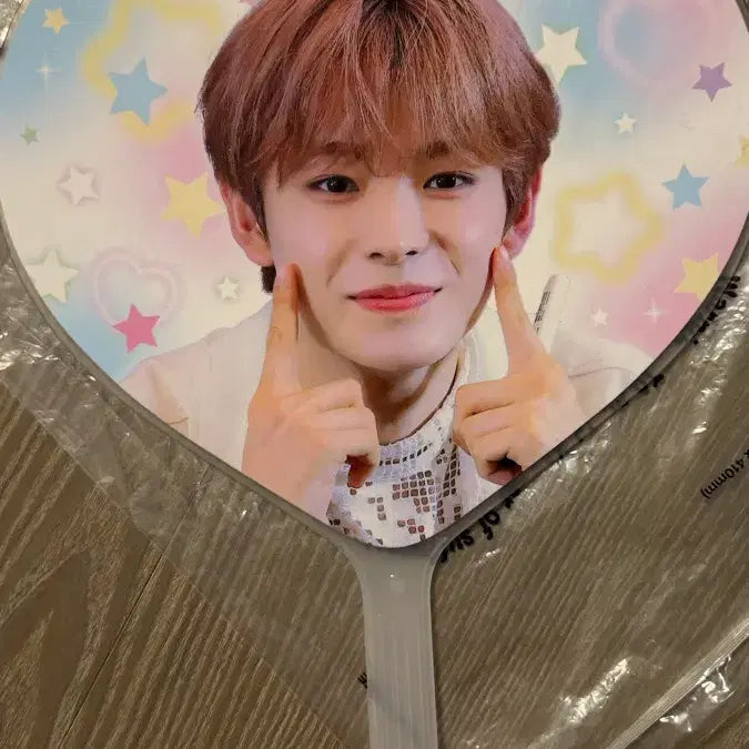 [BUNJANG] NCT WISH Yushi Uchiwa Fan / 엔시티위시 유우시 우치와 판매합니다