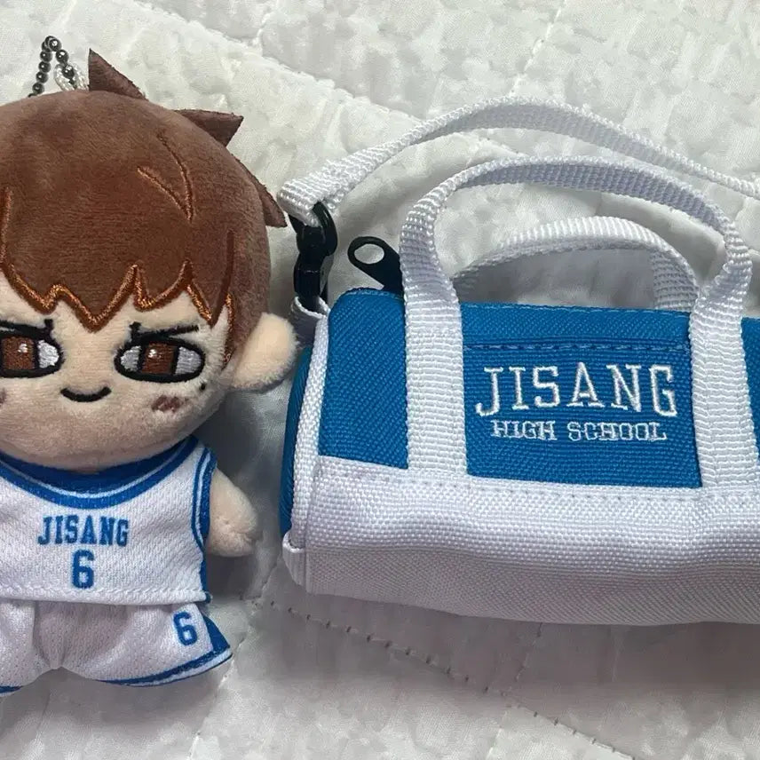 [BUNJANG] Kihyun (Monsta X) Plush Keychain &amp; Kihyun Earphone Pouch Bundle Set / (일괄) 기상호 작뿡 인형 키링 &amp; 지상고 이어폰 파우치