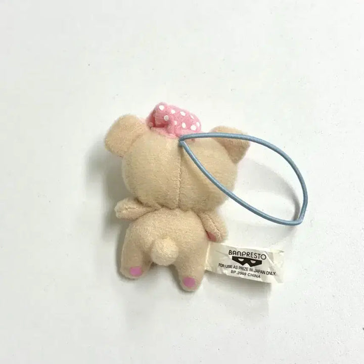 [BUNJANG] Rilakkuma Pajamas Doll Keychain / 코리락쿠마 파자마 똥사이즈 인형 키링 리락쿠마