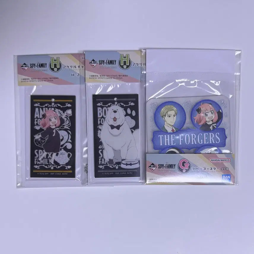 [BUNJANG] SPY x FAMILY Ichiban Kuji Lloyd, Yor, Anya Bond Acrylic Keyring &amp; Coaster Bundle Set / 스파패 일괄 이치방쿠지 로이드 요르 아냐 본드 아크릴키링 코스터