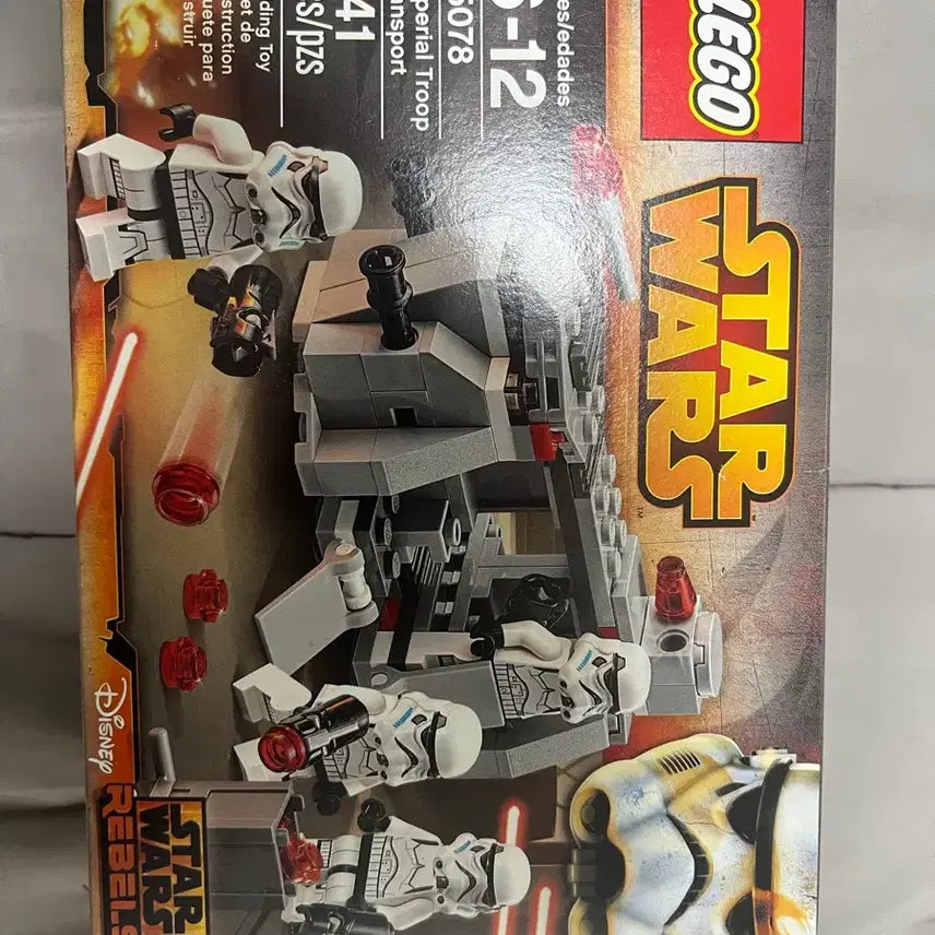 [BUNJANG] LEGO Star Wars 75078 Stormtrooper Set / 레고 스타워즈 75078 미개봉 팝니다