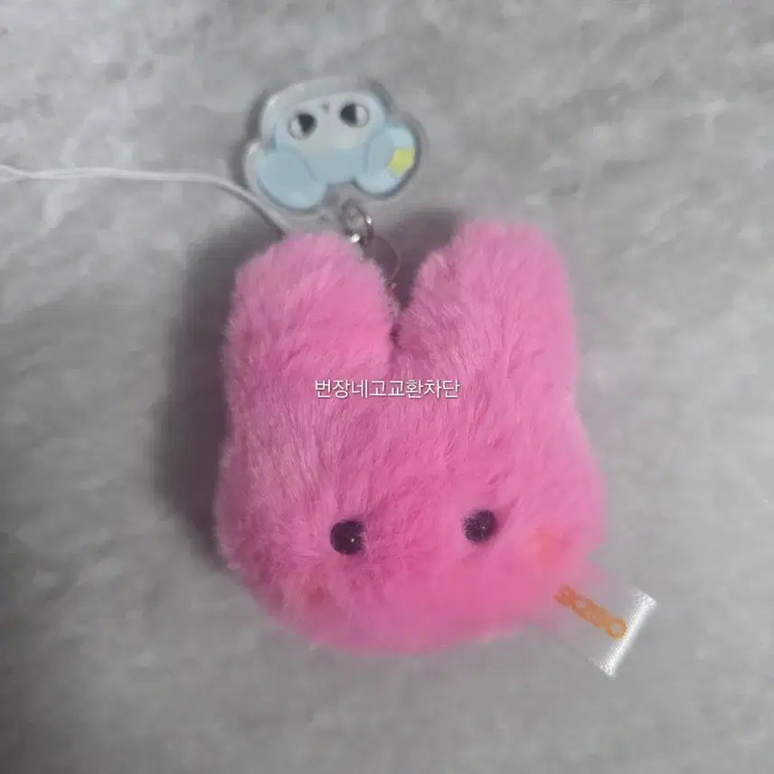 [SOLD OUT] [BUNJANG] Stray Kids Run It Concert Entrance Gift Skzoo Fan Plush Photocard - Bangchan, Leeknow, Changbin, Hyunjin, Han, Felix, Seungmin, I.N / 스트레이키즈 입장 기프트 스키주 부채 인형 포카 스키즈 런잇 콘서트 7/27 첫막 리노 승민 필릭스 황현진 기프트 아이엔 창빈 한 방찬