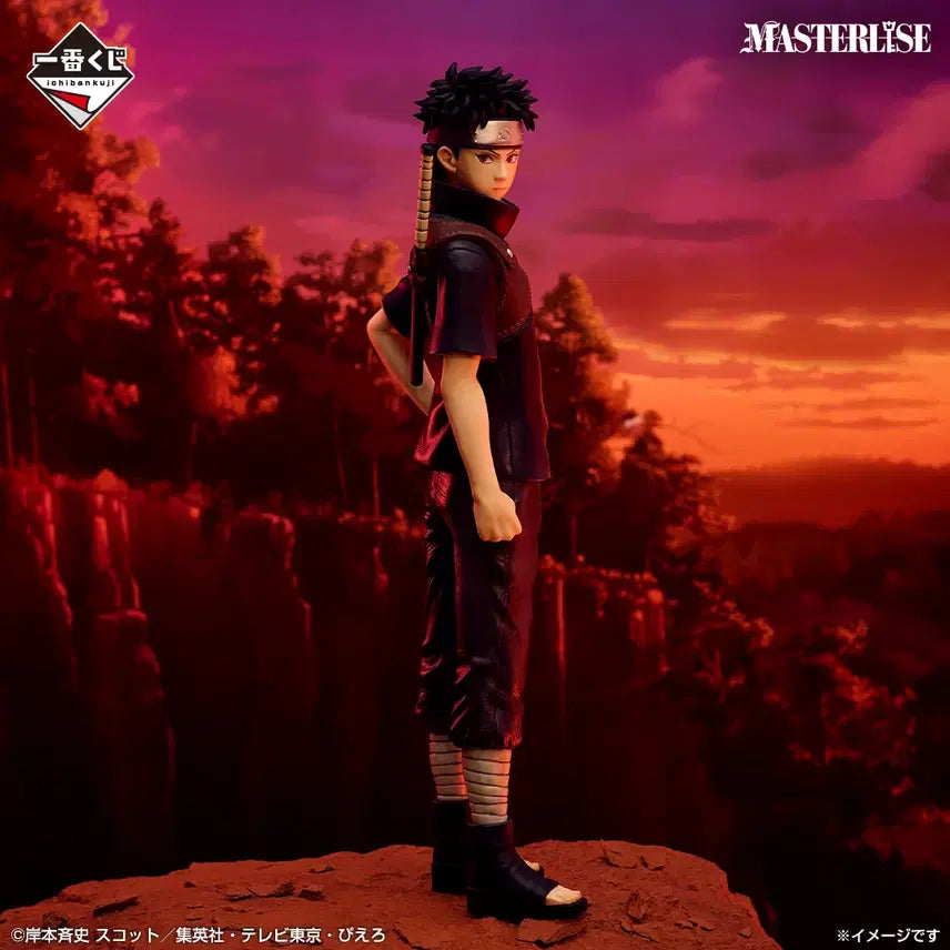 [BUNJANG] Naruto Shippuden Red Eye Set (4 Types) / 나루토 질풍전 연결되는 붉은 눈동자 4종 세트 (택포)