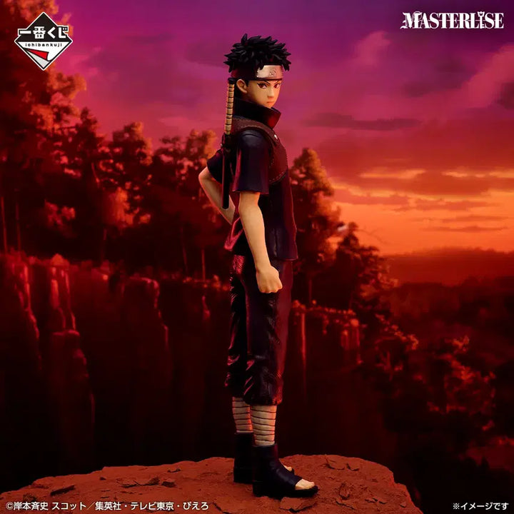 [BUNJANG] Naruto Shippuden Red Eye Set (4 Types) / 나루토 질풍전 연결되는 붉은 눈동자 4종 세트 (택포)