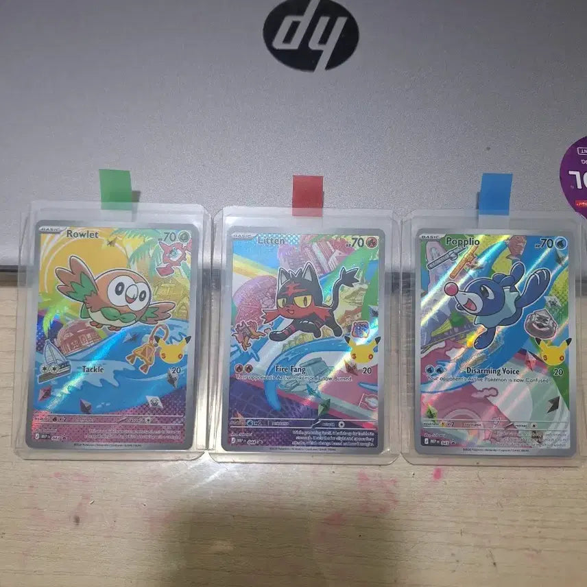 [BUNJANG] Pokemon TCG 30th Anniversary North American 7th Generation AR Cards / 30주년 북미판 7세대 ar 급처