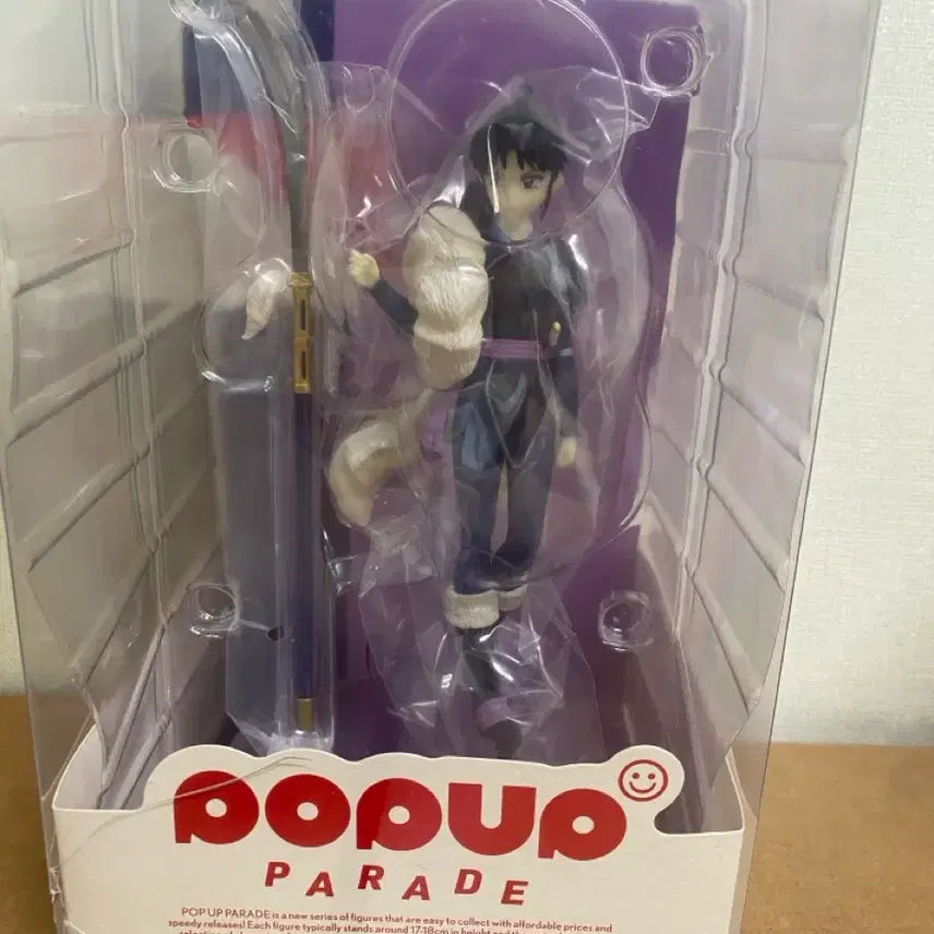 [BUNJANG] Popup Yashahime Setsuna Figure / 팝업 반요 야샤히메 세츠나 피규어