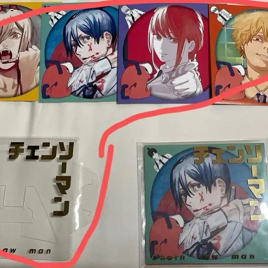 [BUNJANG] Chainsaw Man Sticker Set / 체인소맨 스티커세트