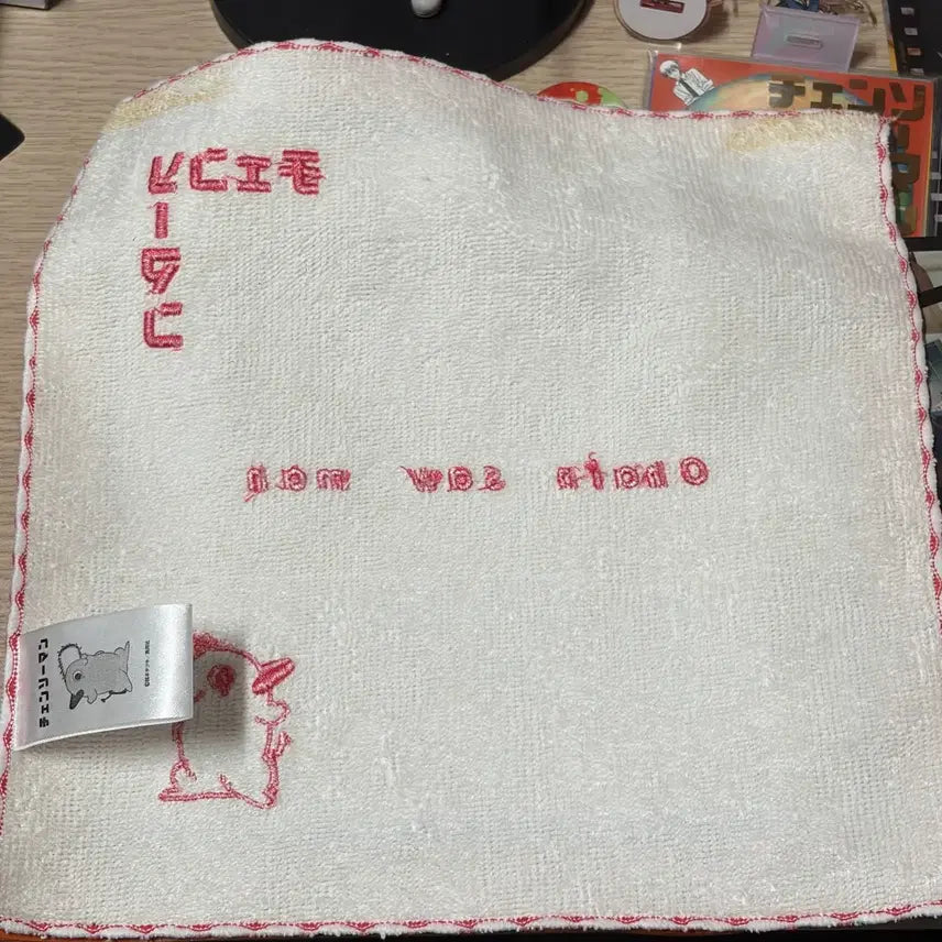[BUNJANG] Chainsaw Man Towel Handkerchief / 체인소맨 타올 손수건