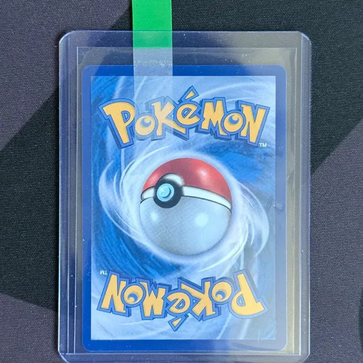 [BUNJANG] Ogerpon Teal Mask SAR Pokemon Card / 포켓몬카드 오거폰 벽록의 가면 SAR
