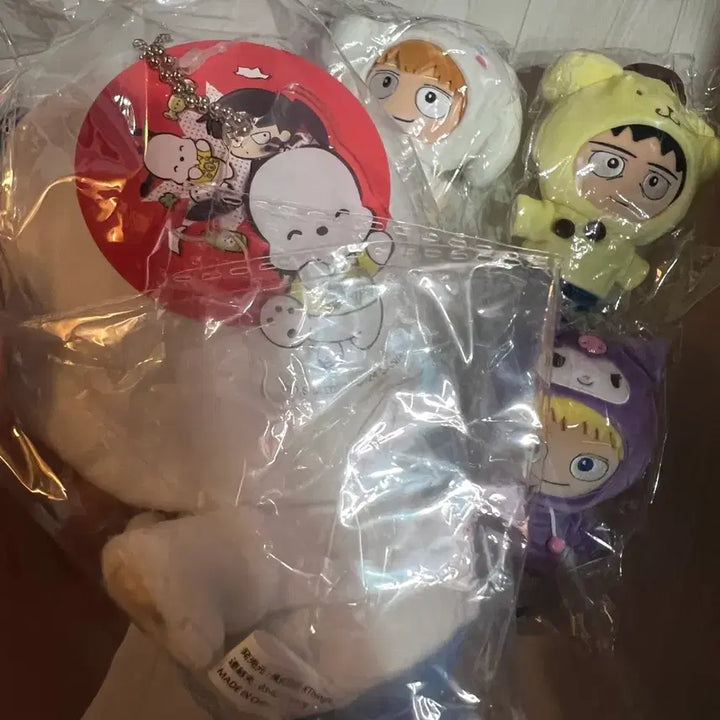 [BUNJANG] Mob Psycho 100 x Sanrio Collaboration Plush Toy (Ekubo) - Sealed / 모브사이코 산리오 콜라보 누이 미개봉