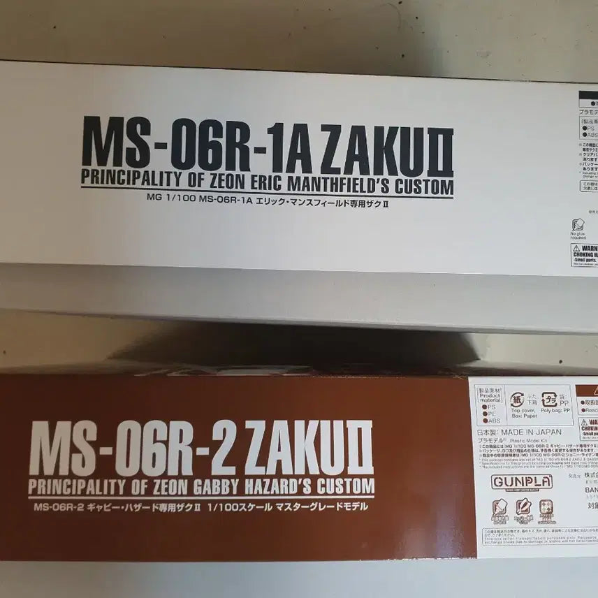 [BUNJANG] Master Grade (MG) Mobile Suit Zaku II Eric Mansfield &amp; Gabby Hazard with Delpi Decal / MG고기동자쿠 에릭맨스필드,개비해저드 팝니다(델피데칼포함)