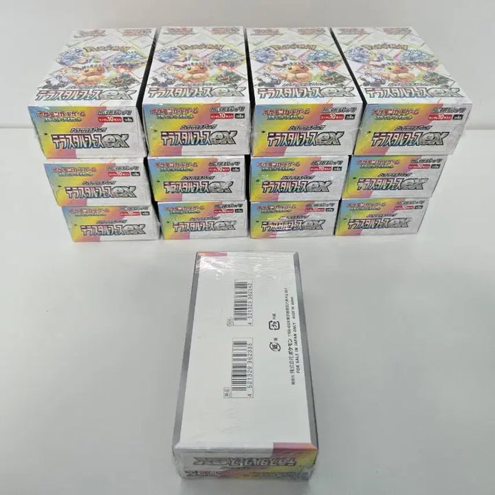 [BUNJANG] Pokemon Card Terrastal Festa Japanese Sealed Box / 포켓몬카드 테라스탈 페스타 일판 미개봉 슈링크ㅇ