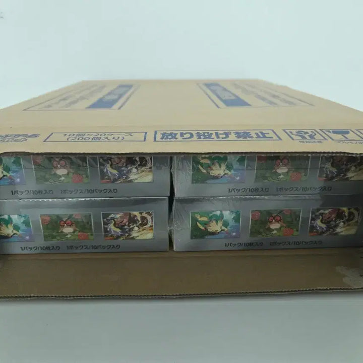 [BUNJANG] Pokemon Card Terrastal Festa Japanese Sealed Box / 포켓몬카드 테라스탈 페스타 일판 미개봉 슈링크ㅇ