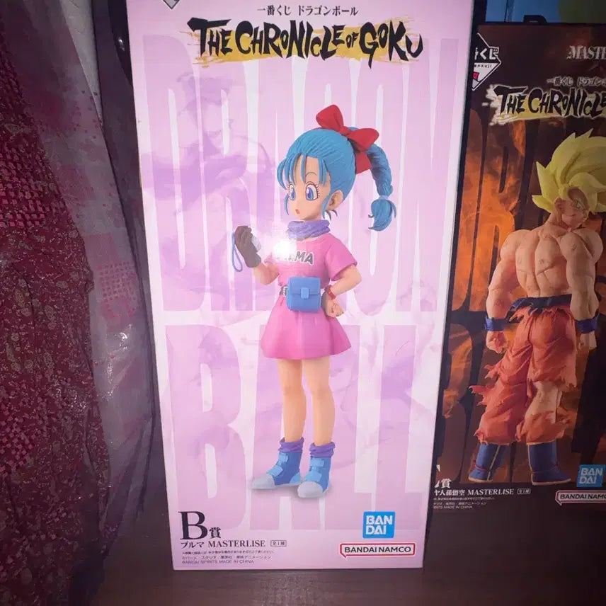 [BUNJANG] Dragon Ball Ichiban Kuji B Prize Bulma Figure (Sealed) / 드래곤볼 제일복권 쿠지 B상 부루마 피규어 미개봉 (택포 7)
