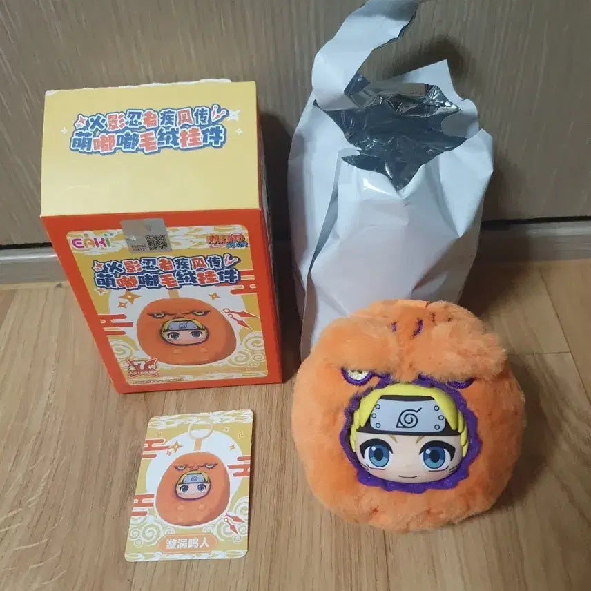 [BUNJANG] Naruto Marumaru Plush Doll / 나루토 동글이 인형