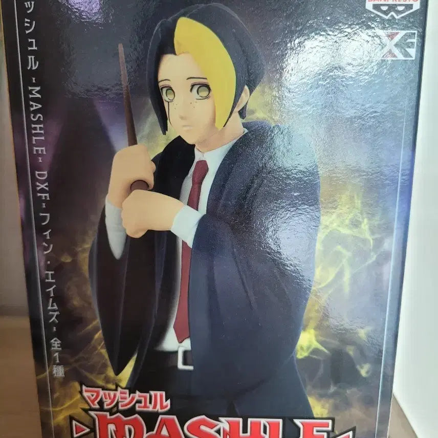 [BUNJANG] Mashle: Magic and Muscles - Finn Ames Banpresto Figure (Sealed) / 마슐 핀 반프레스토 피규어 미개봉 판매