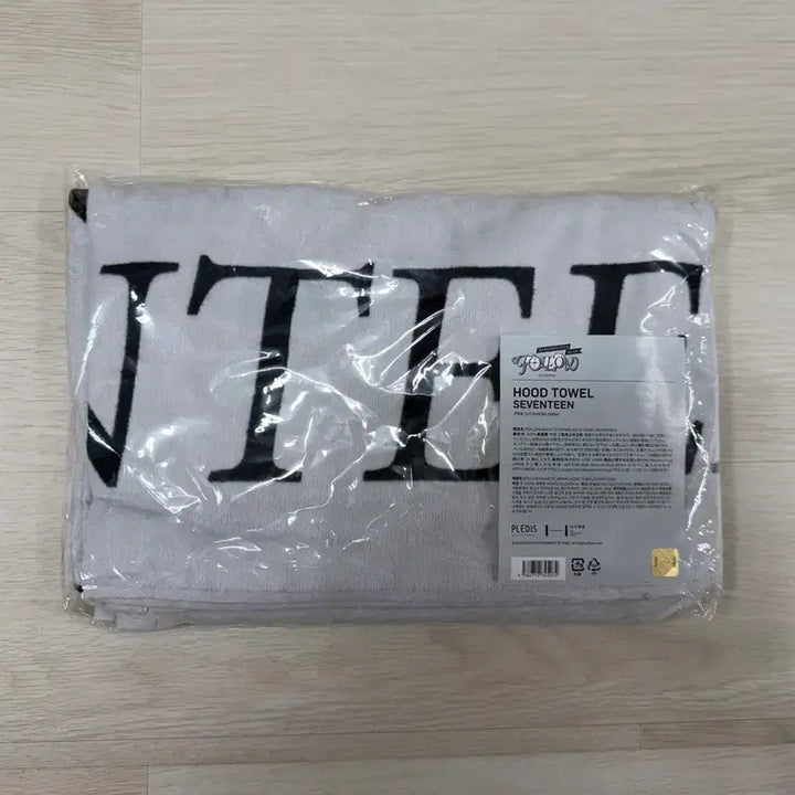 [BUNJANG] SEVENTEEN Hooded Towel / 세븐틴 SEVENTEEN 후드 타월