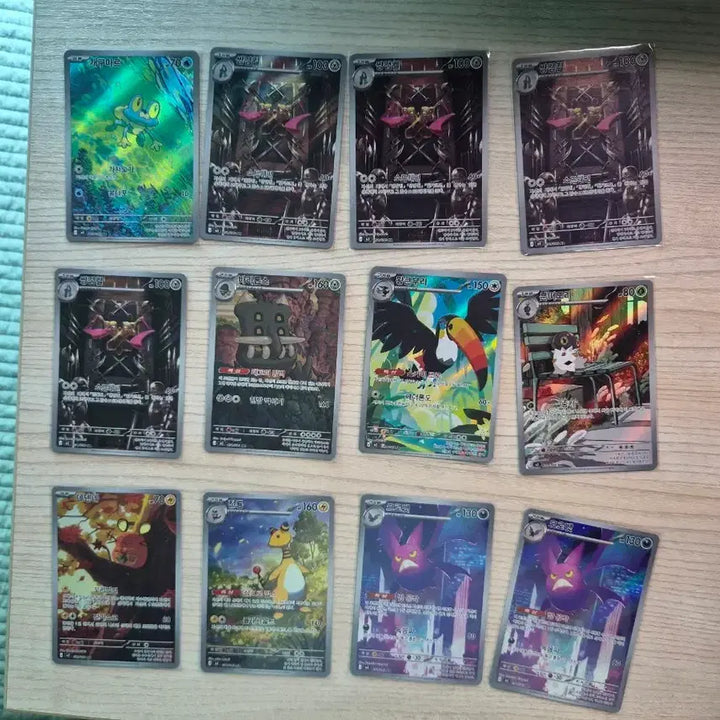 [BUNJANG] Pokemon Card AR Bundle (21 pcs) / 포켓몬 카드 AR일괄 (21개)
