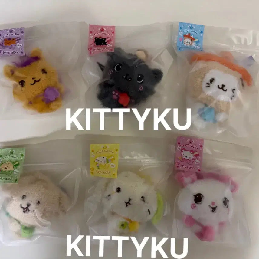 [BUNJANG] NCT WISH Original Wish Doll 6 Types Bundle Set (Sealed) / 엔시티위시 오리지널 위시돌 6종 미개봉 일괄 위시돌 드볼 nct wish