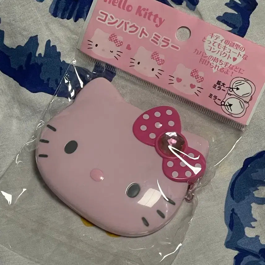 [BUNJANG] Vintage Sanrio Hello Kitty Pink Cubic Stone Mirror Keyring / 고전 산리오 핑크 키티 큐빅 스톤 갸루y2k 희귀템 거울 키링
