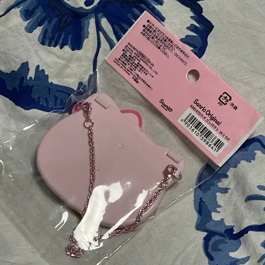 [BUNJANG] Vintage Sanrio Hello Kitty Pink Cubic Stone Mirror Keyring / 고전 산리오 핑크 키티 큐빅 스톤 갸루y2k 희귀템 거울 키링