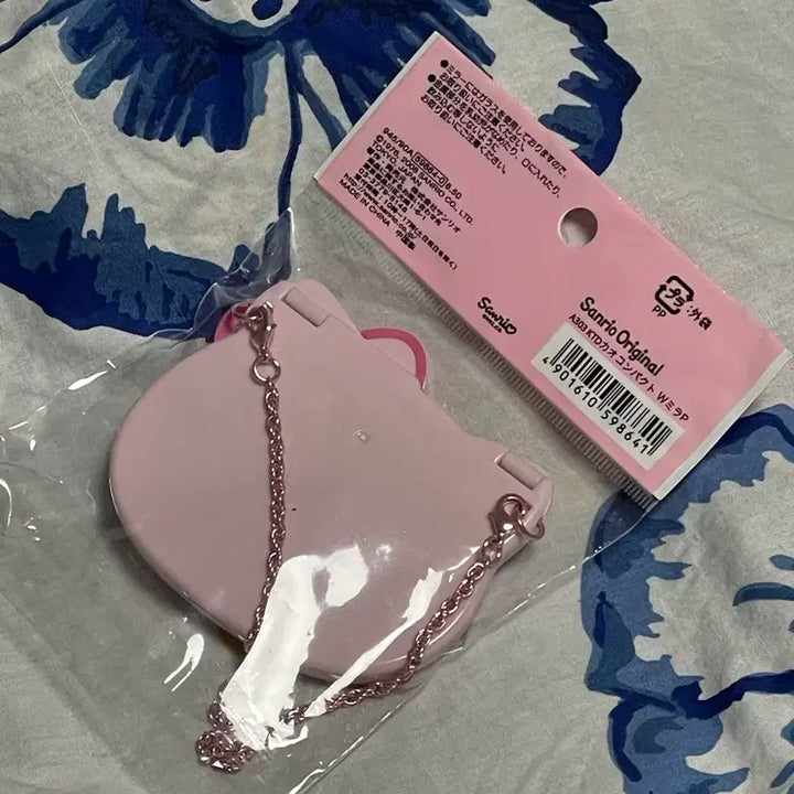 [BUNJANG] Vintage Sanrio Hello Kitty Pink Cubic Stone Mirror Keyring / 고전 산리오 핑크 키티 큐빅 스톤 갸루y2k 희귀템 거울 키링