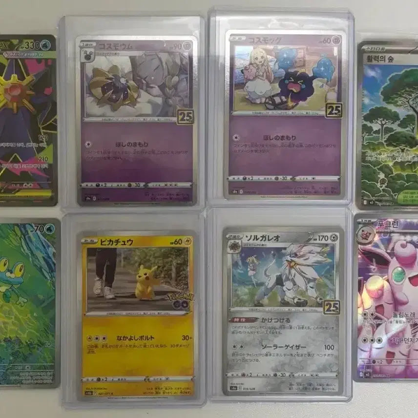 [BUNJANG] Pokemon Card Bundle Set / 포켓몬카드 일괄판매