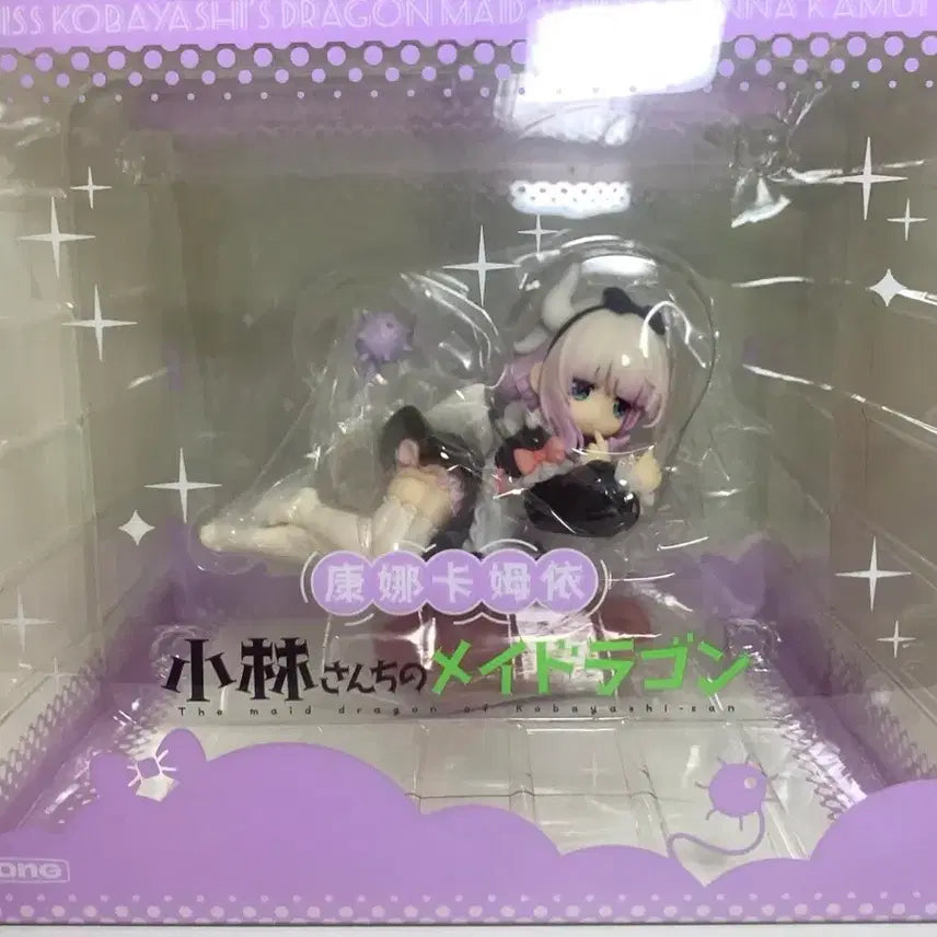 [BUNJANG] Miss Kobayashi&