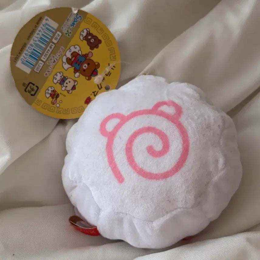 [BUNJANG] Chunghwa Banjeom Rilakkuma Kiiroitori Udon Fish Cake Plush / 중화반점 나루토마끼 우동 어묵 키이로이토리 인형