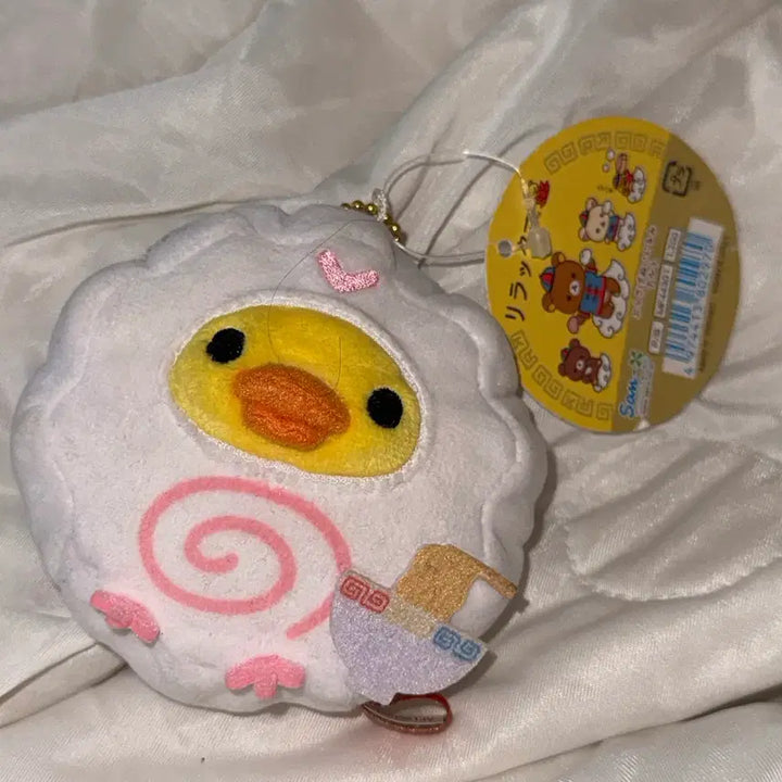 [BUNJANG] Chunghwa Banjeom Rilakkuma Kiiroitori Udon Fish Cake Plush / 중화반점 나루토마끼 우동 어묵 키이로이토리 인형