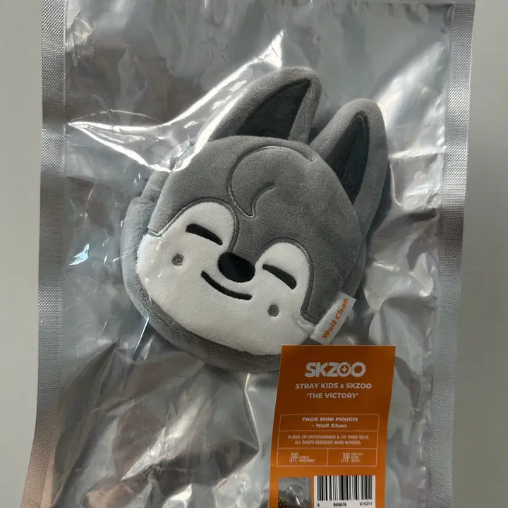 [BUNJANG] Stray Kids Bang Chan Wolf Chan Face Mini Pouch / 울프찬 페이스 미니 파우치