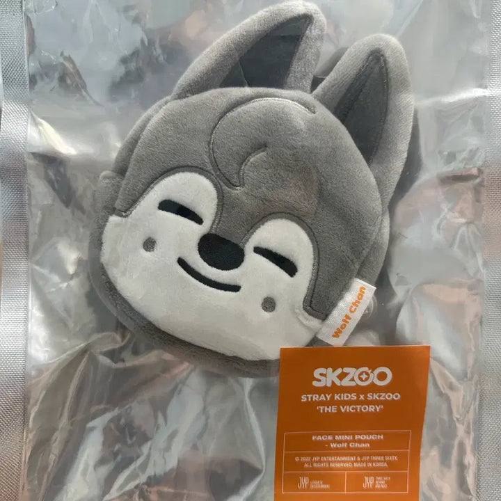 [BUNJANG] Stray Kids Bang Chan Wolf Chan Face Mini Pouch / 울프찬 페이스 미니 파우치