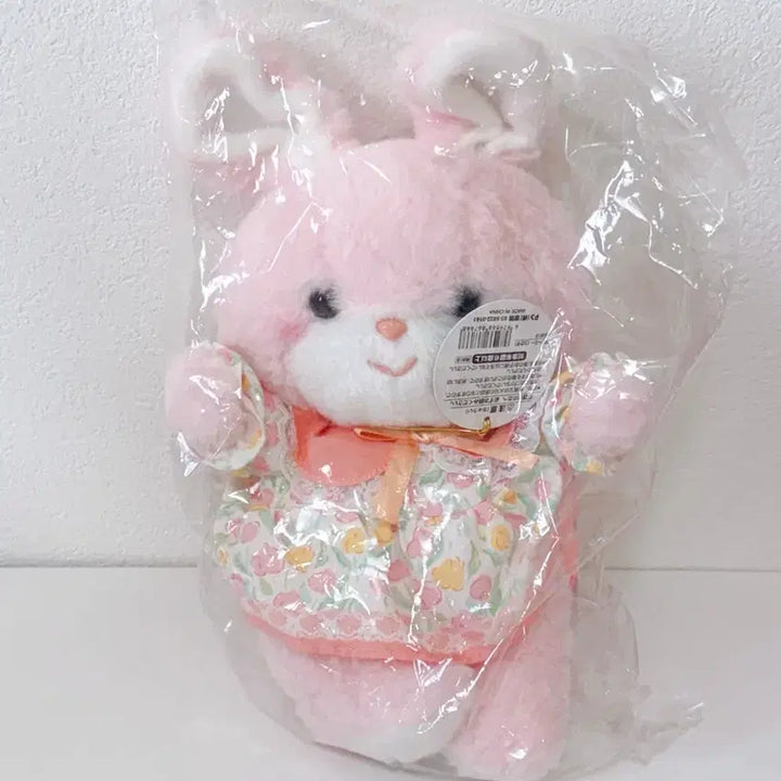 [BUNJANG] Yoshitoku Creamy Rabbit Plush Doll / 요시토쿠 크리미 토끼 인형 웃는토끼 웃토 빈티지인형