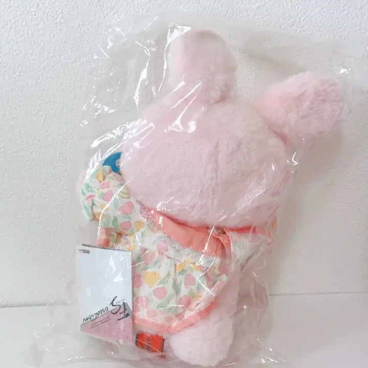 [BUNJANG] Yoshitoku Creamy Rabbit Plush Doll / 요시토쿠 크리미 토끼 인형 웃는토끼 웃토 빈티지인형