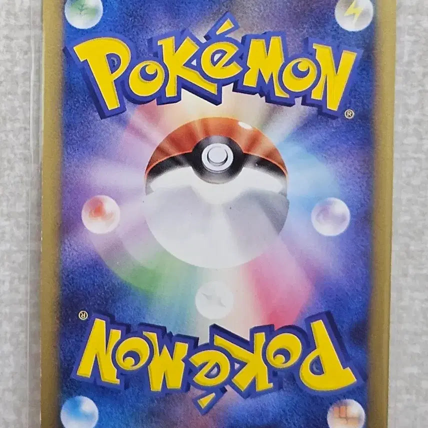 [BUNJANG] Arceus Promo 022/022 / 일판 2009 아르세우스 프로모 022/022