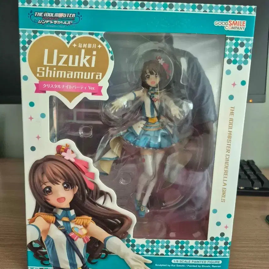 [BUNJANG] Good Smile Company Idolmaster Uzuki Shimamura Figure / 굿스마일컴퍼니 아이돌마스터 시마무라 우즈키 피규어