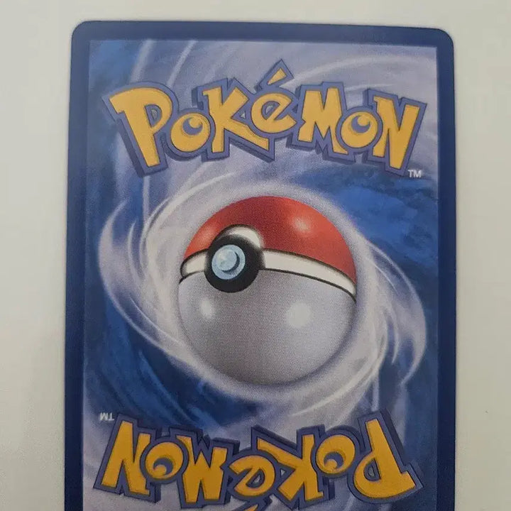 [BUNJANG] Pokemon Card Chirami AR / 포켓몬 카드 치라미 AR