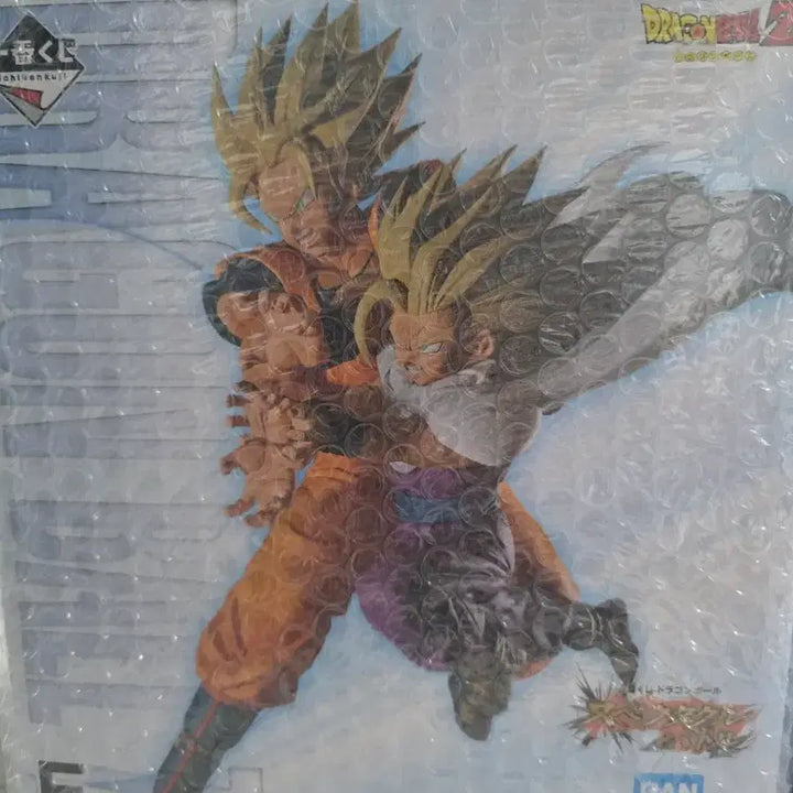 [BUNJANG] Dragon Ball Spectacle Ichiban Kuji Prize E / (급처)드래곤볼 스펙타클 제일복권 쿠지 E상