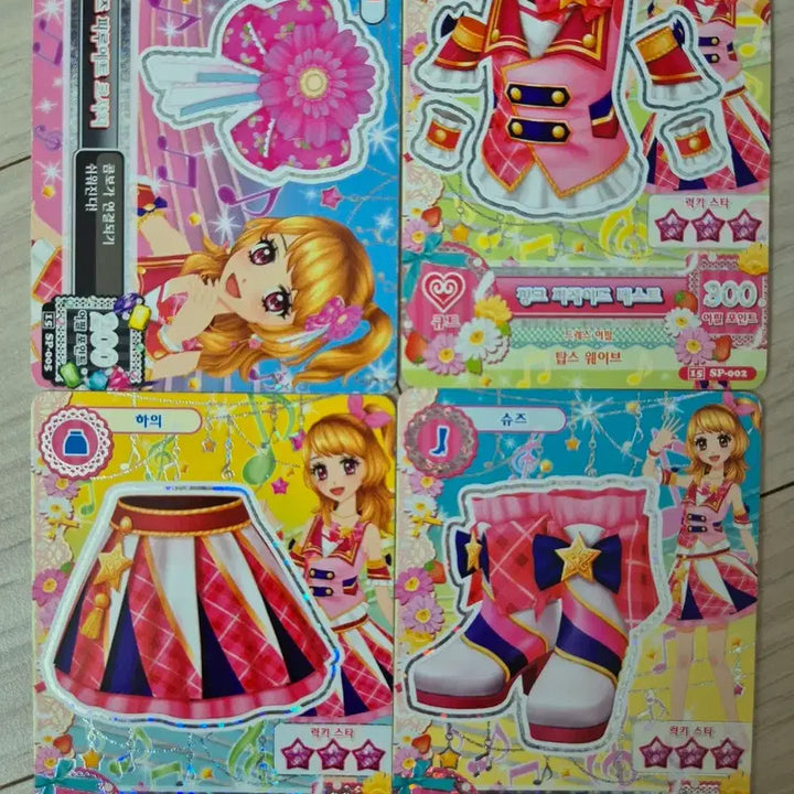 [BUNJANG] Aikatsu! School Uniform Cards - Sora, Rira, Hina / 아이엠스타 아이카츠 카드 스쿨룩 하늘 리라 희나