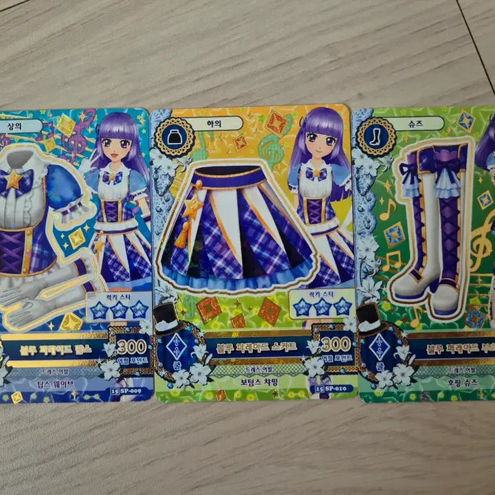 [BUNJANG] Aikatsu! School Uniform Cards - Sora, Rira, Hina / 아이엠스타 아이카츠 카드 스쿨룩 하늘 리라 희나
