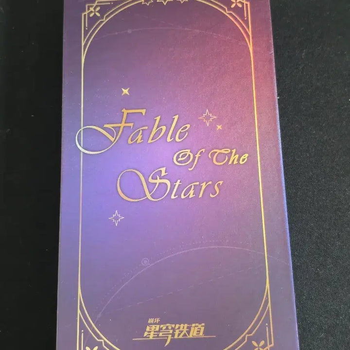 [BUNJANG] Honkai: Star Rail "Thematic Echoes of War" 14-Piece Full Set / 스타레일 별들의 우화 14종 풀세트
