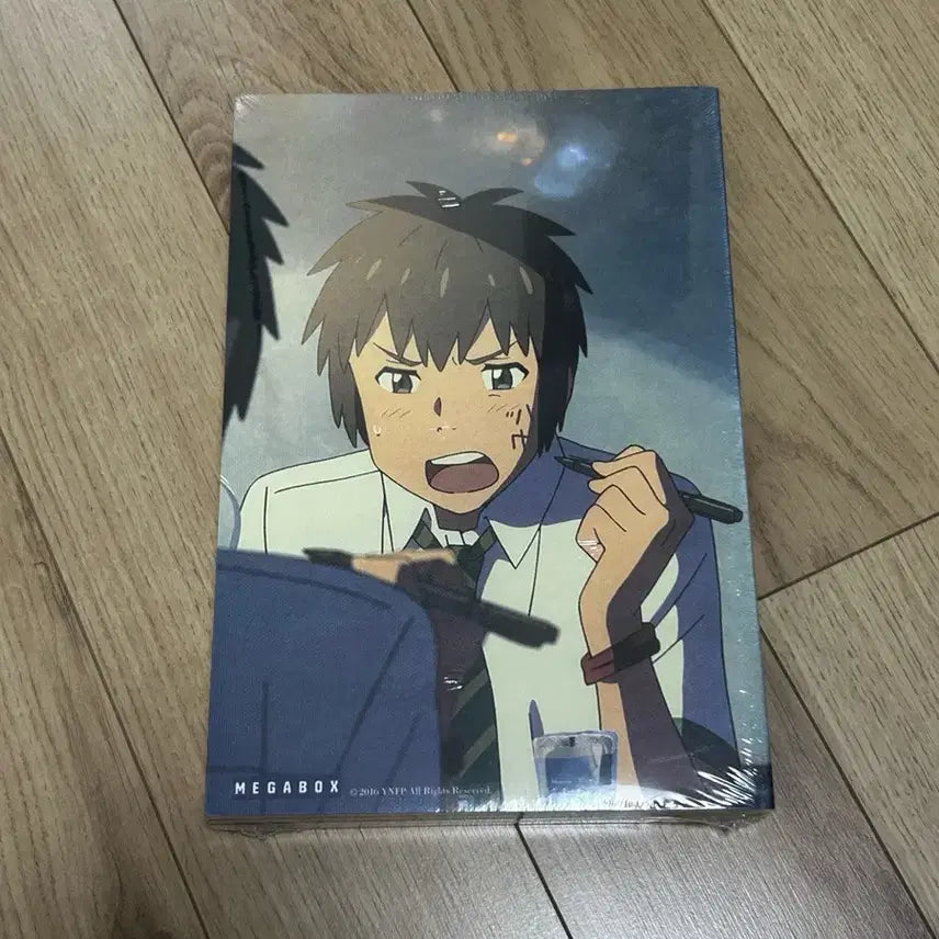 [BUNJANG] Your Name. Notebook Set Megabox Special Edition / 너의 이름은 굿즈 공책 세트 메가박스 특전